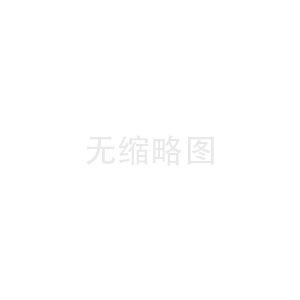 國(guó)家出手：煤礦不得隨意停產(chǎn)限產(chǎn)！已停產(chǎn)煤礦抓緊整改，恢復(fù)生產(chǎn)！