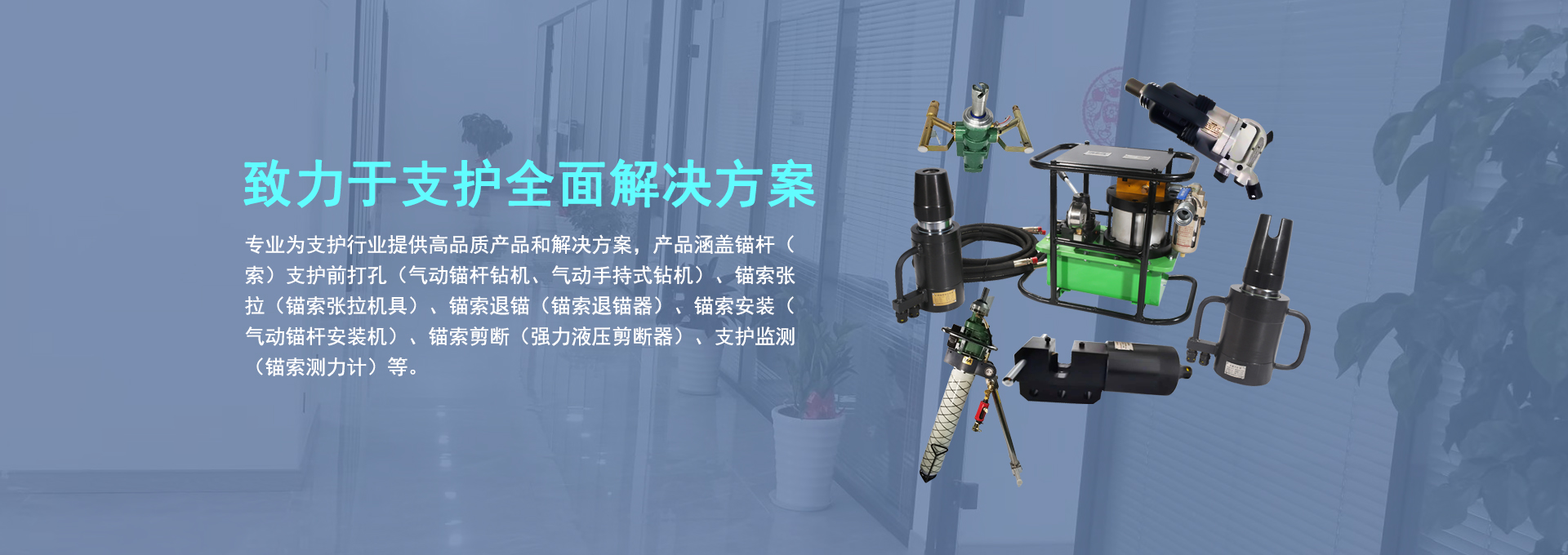 電腦