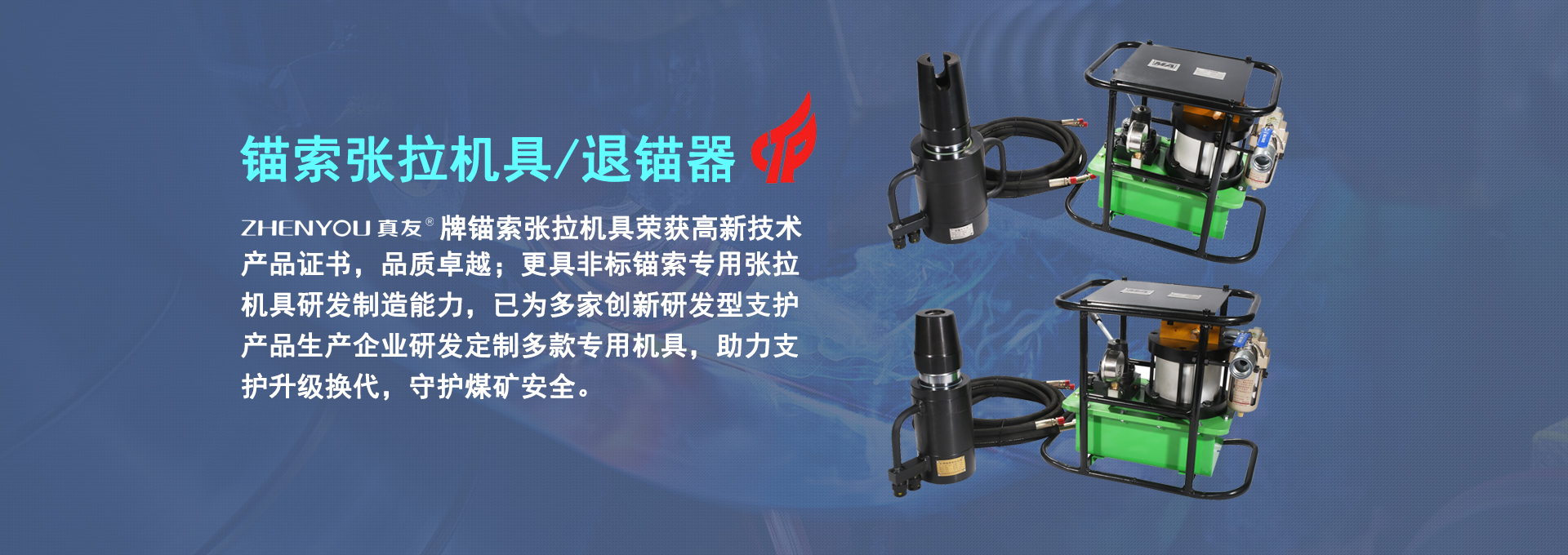 電腦